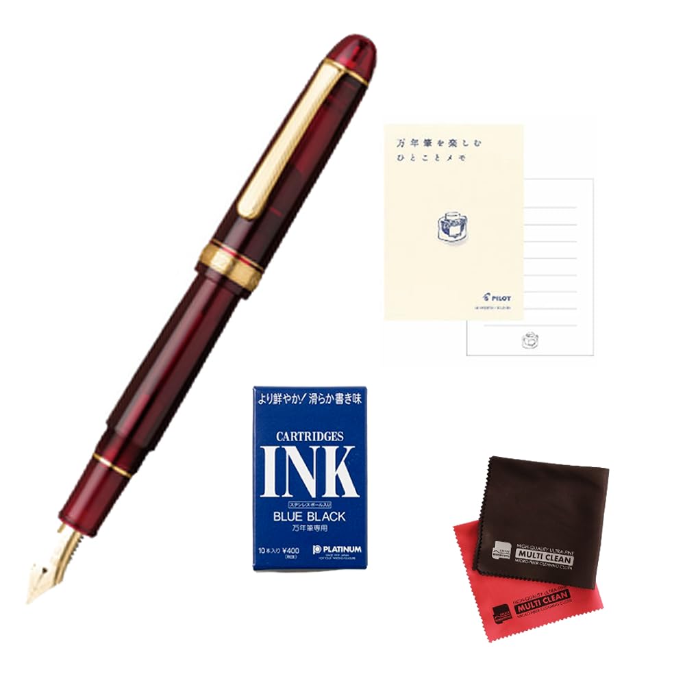 Amazon | プラチナ万年筆 万年筆 #3776 センチュリー PNB-15000#71